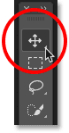 انتخاب گزینه move tool در فتوشاپ