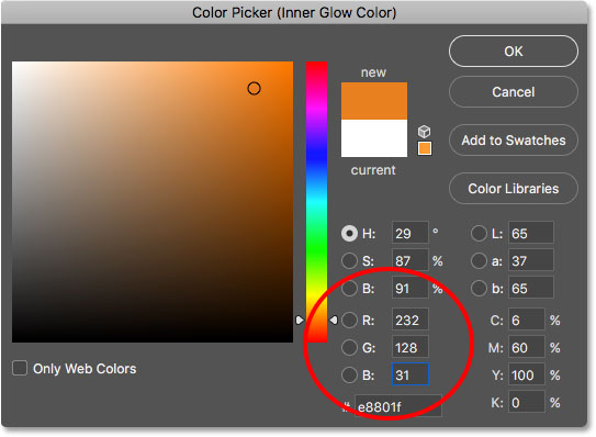 انتخاب رنگ inner glow در فتوشاپ