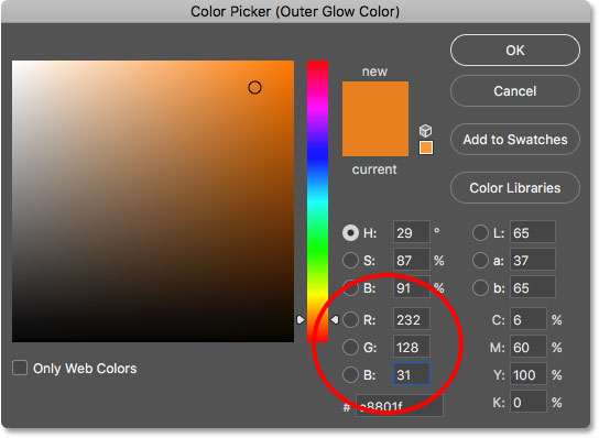 تنظیمات outer glow در فتوشاپ