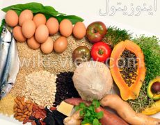 اینوزیتول چیست / خواص اینوزیتول و عوارض کمبود آن / منابع غذایی اینوزیتول