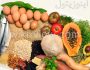 اینوزیتول چیست / خواص اینوزیتول و عوارض کمبود آن / منابع غذایی اینوزیتول