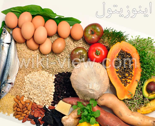 اینوزیتول چیست / خواص اینوزیتول و عوارض کمبود آن / منابع غذایی اینوزیتول اینوزیتول چیست, خواص اینوزیتول, مکمل اینوزیتول, اینوزیتول برای مو, عوارض کمبود اینوزیتول, منابع غذایی اینوزیتول, مکمل اینوزیتول, اینوزیتول ویتامین b