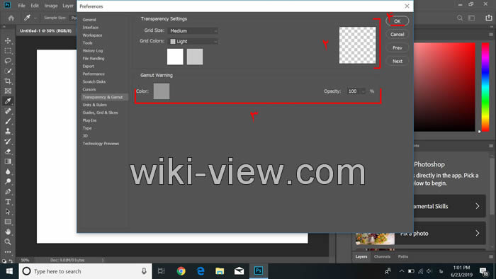 کار با تنظیمات Cursors / تنظیمات Transparency / تنظیمات فتوشاپ تنظیمات transparency
