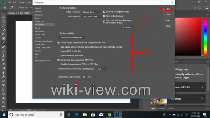 تنظیمات فایل در فتوشاپ / تنظیمات File Handling در فتوشاپ تنظیمات فایل در فتوشاپ