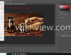 کپی کردن در فتوشاپ / کپی کردن از عکسی به عکس دیگر / آموزش فتوشاپ