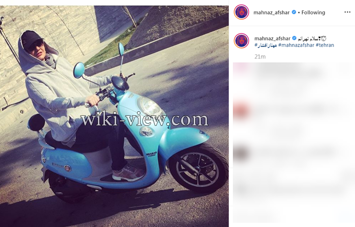 مهناز افشار به ایران بازگشت, توییت مهناز افشار, اینستاگرام مهناز افشار, مهناز افشار در تهران