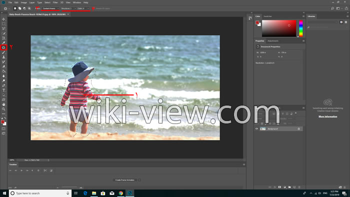 آموزش ابزار patch tool, آموزش patch فتوشاپ, ابزار چسب زخم در فتوشاپ, آموزش استفاده از ابزار Patch Tool در فتوشاپ, patch tool, آموزش ابزار patch در فتوشاپ, ابزار patch tool در فتوشاپ, آموزش ابزار پچ (وصله) فتوشاپ Patch Tool, آموزش ابزار پچ (وصله)Patch Tool, چطور از ابزار پچ فتوشاپ استفاده کنیم, آموزش استفاده از ابزار Patch Tool در حالت Content-Aware