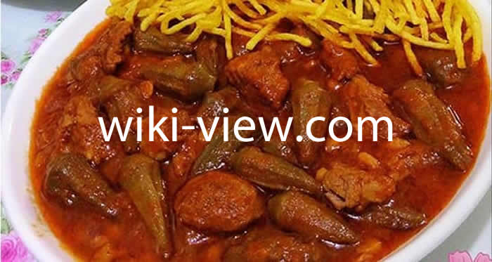 خورشت بامیه مجلسی, انواع خورشت بامیه, خورشت بامیه و بادمجان, دانلود خورشت بامیه, خورشت بامیه مطبخ خاله خانم, عکس خورشت بامیه, طرز تهیه خورشت بامیه رژیمی, خورش بامیه با مرغ, خورش بامیه با لپه انواع خورشت بامیه, خورشت بامیه و بادمجان, دانلود خورشت بامیه, خورشت بامیه مطبخ خاله خانم, عکس خورشت بامیه, طرز تهیه خورشت بامیه رژیمی, خورش بامیه با مرغ, خورش بامیه با لپه