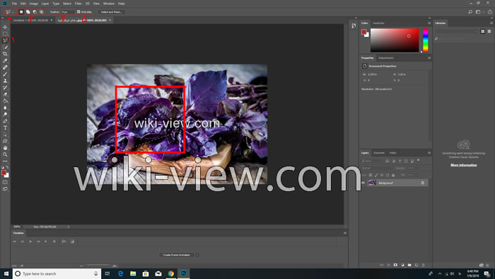 آموزش polygonal lasso tool در فتوشاپ, آموزش tool lasso در فتوشاپ, آموزش polygonal lasso tool, استفاده از ابزار polygonal lasso tool, آموزش استفاده از polygonal lasso tool, آموزش کار با کمند چندضلعی در فتوشاپ آموزش polygonal lasso tool در فتوشاپ, آموزش tool lasso در فتوشاپ, آموزش polygonal lasso tool, استفاده از ابزار polygonal lasso tool, آموزش استفاده از polygonal lasso tool, آموزش کار با کمند چندضلعی در فتوشاپ