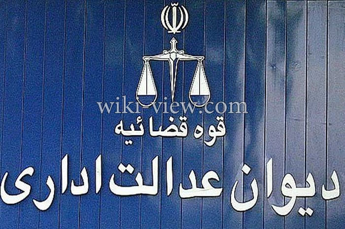 شرایط گواهینامه موتور برای بانوان, گواهینامه موتور سواری برای بانوان, گواهینامه ی موتور برای بانوان, گواهینامه موتور برای خانم, آیا به بانوان گواهینامه موتور می دهند, موتور برقی برای خانم ها, ایا زنان میتوانند موتور سوار شوند, گواهینامه موتور برای دختر شرایط گواهینامه موتور برای بانوان, گواهینامه موتور سواری برای بانوان, گواهینامه ی موتور برای بانوان, گواهینامه موتور برای خانم, آیا به بانوان گواهینامه موتور می دهند, موتور برقی برای خانم ها, ایا زنان میتوانند موتور سوار شوند, گواهینامه موتور برای دختر
