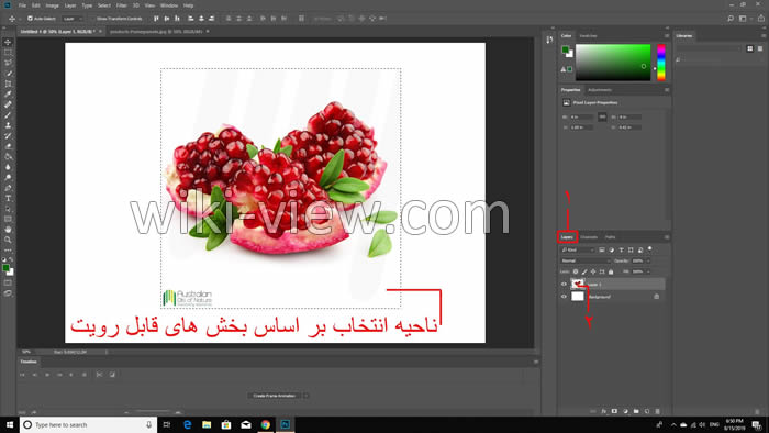ناحیه انتخاب در پنل, ایجاد یک ناحیه انتخاب در پنل لایه ها, پنل لایه ها, آموزش پنل لایه ها, ناحیه انتخاب, ایجاد ناحیه انتخاب در یک لایه, چگونه یک لایه را کلا انتخاب کنیم, ابزار های انتخاب در فتوشاپ, سریعترین راه انتخاب در لایه ناحیه انتخاب در پنل, ایجاد یک ناحیه انتخاب در پنل لایه ها, پنل لایه ها, آموزش پنل لایه ها, ناحیه انتخاب, ایجاد ناحیه انتخاب در یک لایه, چگونه یک لایه را کلا انتخاب کنیم, ابزار های انتخاب در فتوشاپ, سریعترین راه انتخاب در لایه