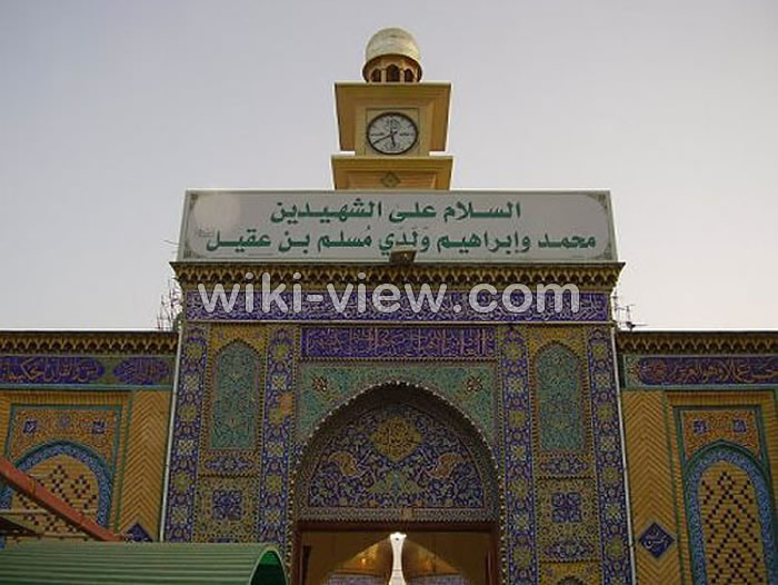 کربلا, اماکن زیارتی کربلا, معرفی تمامی اماکن زیارتی کربلا برای زائران, نقشه اماکن زیارتی کربلا, زیارتگاه های کربلا, تصاویر کربلا, نبرد کربلا, کربلا اربعین, سفر کربلا, اماکن مقدس در کربلا, راس الحسین در کربلا, تل زینبه در کربلا, آرامگاه حر, آرامگاه دو طفلان مسلم, عکس های روز تاسوعا و عاشورا کربلا, اماکن زیارتی کربلا, معرفی تمامی اماکن زیارتی کربلا برای زائران, نقشه اماکن زیارتی کربلا, زیارتگاه های کربلا, تصاویر کربلا, نبرد کربلا, کربلا اربعین, سفر کربلا, اماکن مقدس در کربلا, راس الحسین در کربلا, تل زینبه در کربلا, آرامگاه حر, آرامگاه دو طفلان مسلم, عکس های روز تاسوعا و عاشورا