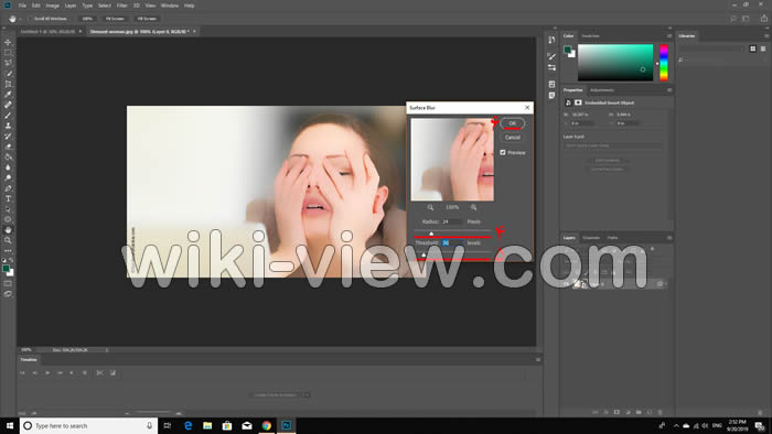 Box blur, آموزش فیلتر Box blur, آموزش فیلتر Surface blur, آموزش فیلتر Shape blur, آموزش فتوشاپ, آموزش گام به گام فتوشاپ, آموزش فیلتر ها در فتوشاپ, بهترین سایت آموزش فتوشاپ, آموزش تصویری فتوشاپ, آموزش فیلتر Box blur, آموزش فیلتر Shape blur, آموزش فیلتر Surface blur
