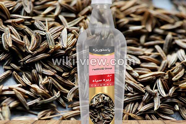 عرق زیره, خواص عرق زیره, مضرات عرق زیره, طبع عرق زیره, عرق زیره در بارداری, عرق زیره برای لاغری, بهترین موقع خوردن زیره برای لاغری, کدام زیره برای لاغری بهتر است, بهترین روش مصرف زیره برای لاغری