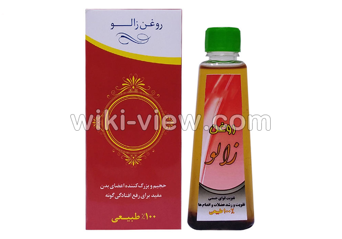 روغن زالو, روغن زالو چیست, خواص روغن زالو, عوارض روغن زالو, طبع روغن زالو, روغن زالو برای جوش صورت, روغن زالو برای مردان, روغن زالو برای زنان, روغن زالو برای پوست, رنگ روغن زالو, قیمت روغن زالو, طریقه مصرف روغن زالو, روغن زالو بهتر است یا خراطین, طرز تهیه روغن زالو روغن زالو, روغن زالو چیست, خواص روغن زالو, عوارض روغن زالو, طبع روغن زالو, روغن زالو برای جوش صورت, روغن زالو برای مردان, روغن زالو برای زنان, روغن زالو برای پوست, رنگ روغن زالو, قیمت روغن زالو, طریقه مصرف روغن زالو, روغن زالو بهتر است یا خراطین, طرز تهیه روغن زالو