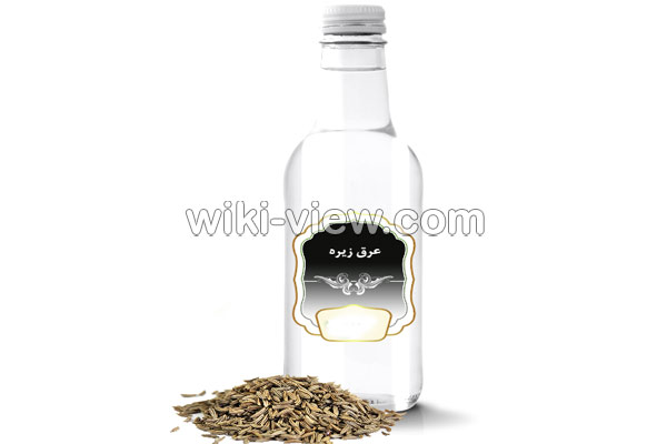 عرق زیره, خواص عرق زیره, مضرات عرق زیره, طبع عرق زیره, عرق زیره در بارداری, عرق زیره برای لاغری, بهترین موقع خوردن زیره برای لاغری, کدام زیره برای لاغری بهتر است, بهترین روش مصرف زیره برای لاغری