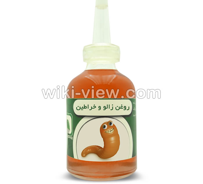 روغن زالو, روغن زالو چیست, خواص روغن زالو, عوارض روغن زالو, طبع روغن زالو, روغن زالو برای جوش صورت, روغن زالو برای مردان, روغن زالو برای زنان, روغن زالو برای پوست, رنگ روغن زالو, قیمت روغن زالو, طریقه مصرف روغن زالو, روغن زالو بهتر است یا خراطین, طرز تهیه روغن زالو روغن زالو, روغن زالو چیست, خواص روغن زالو, عوارض روغن زالو, طبع روغن زالو, روغن زالو برای جوش صورت, روغن زالو برای مردان, روغن زالو برای زنان, روغن زالو برای پوست, رنگ روغن زالو, قیمت روغن زالو, طریقه مصرف روغن زالو, روغن زالو بهتر است یا خراطین, طرز تهیه روغن زالو