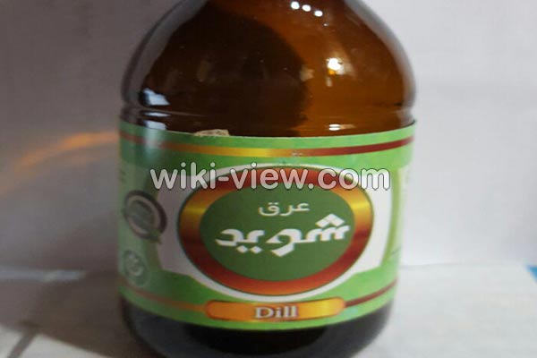 عرق شوید, خواص عرق شوید, مضرات عرق شوید, طبع عرق شوید, عرق شوید در بارداری, عرق شوید برای لاغری, عرق شوید برای چربی خون, عرق شوید برای فشار خون عرق شوید, خواص عرق شوید, مضرات عرق شوید, طبع عرق شوید, عرق شوید در بارداری, عرق شوید برای لاغری, عرق شوید برای چربی خون, عرق شوید برای فشار خون