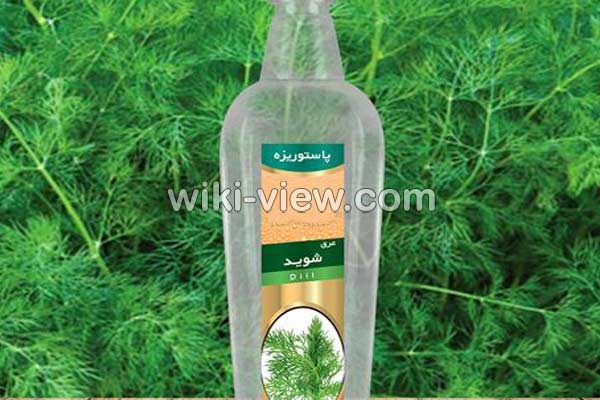 عرق شوید, خواص عرق شوید, مضرات عرق شوید, طبع عرق شوید, عرق شوید در بارداری, عرق شوید برای لاغری, عرق شوید برای چربی خون, عرق شوید برای فشار خون عرق شوید, خواص عرق شوید, مضرات عرق شوید, طبع عرق شوید, عرق شوید در بارداری, عرق شوید برای لاغری, عرق شوید برای چربی خون, عرق شوید برای فشار خون