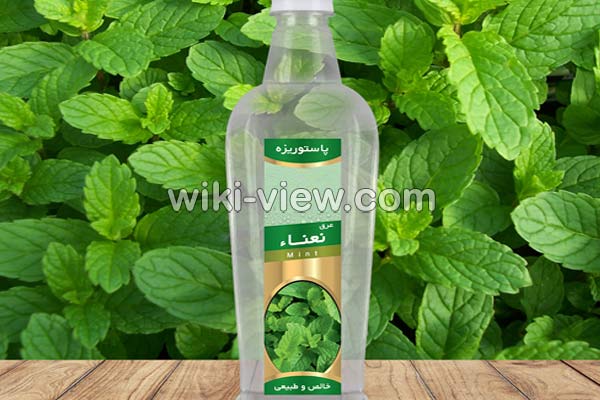 عرق نعناع, خواص عرق نعناع, مضرات عرق نعناع, طبع عرق نعناع, عرق نعناع و یبوست, خواص عرق نعناع برای لاغری, عرق نعناع دل درد, خواص عرق نعناع برای معده, عرق نعناع در بارداری, خواص عرق نعناع با بارهنگ, طرز تهیه عرق نعنا عرق نعناع, خواص عرق نعناع, مضرات عرق نعناع, طبع عرق نعناع, عرق نعناع و یبوست, خواص عرق نعناع برای لاغری, عرق نعناع دل درد, خواص عرق نعناع برای معده, عرق نعناع در بارداری, خواص عرق نعناع با بارهنگ, طرز تهیه عرق نعنا