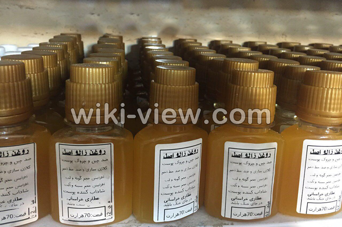 روغن زالو, روغن زالو چیست, خواص روغن زالو, عوارض روغن زالو, طبع روغن زالو, روغن زالو برای جوش صورت, روغن زالو برای مردان, روغن زالو برای زنان, روغن زالو برای پوست, رنگ روغن زالو, قیمت روغن زالو, طریقه مصرف روغن زالو, روغن زالو بهتر است یا خراطین, طرز تهیه روغن زالو روغن زالو, روغن زالو چیست, خواص روغن زالو, عوارض روغن زالو, طبع روغن زالو, روغن زالو برای جوش صورت, روغن زالو برای مردان, روغن زالو برای زنان, روغن زالو برای پوست, رنگ روغن زالو, قیمت روغن زالو, طریقه مصرف روغن زالو, روغن زالو بهتر است یا خراطین, طرز تهیه روغن زالو