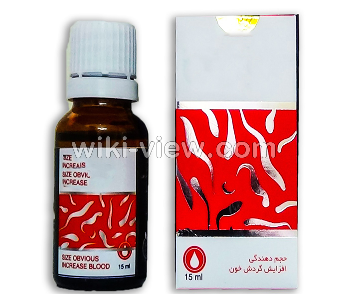 روغن زالو, روغن زالو چیست, خواص روغن زالو, عوارض روغن زالو, طبع روغن زالو, روغن زالو برای جوش صورت, روغن زالو برای مردان, روغن زالو برای زنان, روغن زالو برای پوست, رنگ روغن زالو, قیمت روغن زالو, طریقه مصرف روغن زالو, روغن زالو بهتر است یا خراطین, طرز تهیه روغن زالو روغن زالو, روغن زالو چیست, خواص روغن زالو, عوارض روغن زالو, طبع روغن زالو, روغن زالو برای جوش صورت, روغن زالو برای مردان, روغن زالو برای زنان, روغن زالو برای پوست, رنگ روغن زالو, قیمت روغن زالو, طریقه مصرف روغن زالو, روغن زالو بهتر است یا خراطین, طرز تهیه روغن زالو