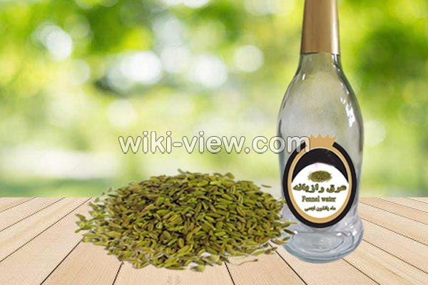 عرق رازیانه, خواص عرق رازیانه, مضرات عرق رازیانه, طبع عرق رازیانه, عرق رازیانه در بارداری, عرق رازیانه در شیردهی, عرق رازیانه و بزرگ شدن سینه, عرق رازیانه برای چاقی صورت, نحوه مصرف پودر رازیانه, طریقه مصرف رازیانه برای قاعدگی, دمنوش رازیانه, خواص رازیانه برای مردان, عرق رازیانه برای عقب افتادن پریود عرق رازیانه, خواص عرق رازیانه, مضرات عرق رازیانه, طبع عرق رازیانه, عرق رازیانه در بارداری, عرق رازیانه در شیردهی, عرق رازیانه و بزرگ شدن سینه, عرق رازیانه برای چاقی صورت, نحوه مصرف پودر رازیانه, طریقه مصرف رازیانه برای قاعدگی, دمنوش رازیانه, خواص رازیانه برای مردان, عرق رازیانه برای عقب افتادن پریود