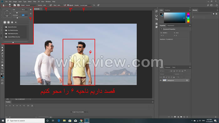 clone stamp tool, آموزش clone stamp tool در فتوشاپ, آموزش رتوش عکس در فتوشاپ, آموزش رتوش با clone stamp tool, آموزش رتوش حرفه ای عکس در فتوشاپ, آموزش رتوش صورت در فتوشاپ, آموزش رتوش عکس در فتوشاپ cc, ترفند های فتوشاپ در عکاسی, چگونه عکس را رتوش کنیم, آموزش رتوش حرفه ای, رتوش عکس با clone stamp tool clone stamp tool, آموزش clone stamp tool در فتوشاپ, آموزش رتوش عکس در فتوشاپ, آموزش رتوش با clone stamp tool, آموزش رتوش حرفه ای عکس در فتوشاپ, آموزش رتوش صورت در فتوشاپ, آموزش رتوش عکس در فتوشاپ cc, ترفند های فتوشاپ در عکاسی, چگونه عکس را رتوش کنیم, آموزش رتوش حرفه ای, رتوش عکس با clone stamp tool