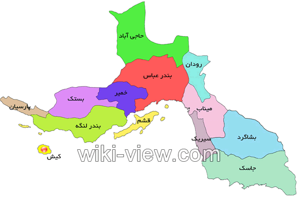 بندرعباس, جاذبه های گردشگری بندرعباس, بهترین زمان سفر به بندرعباس, بندرعباس گردی, معرفی بندرعباس, آب و هوای بندرعباس, مسیرهای ارتباطی بندرعباس, شهر بندرعباس
