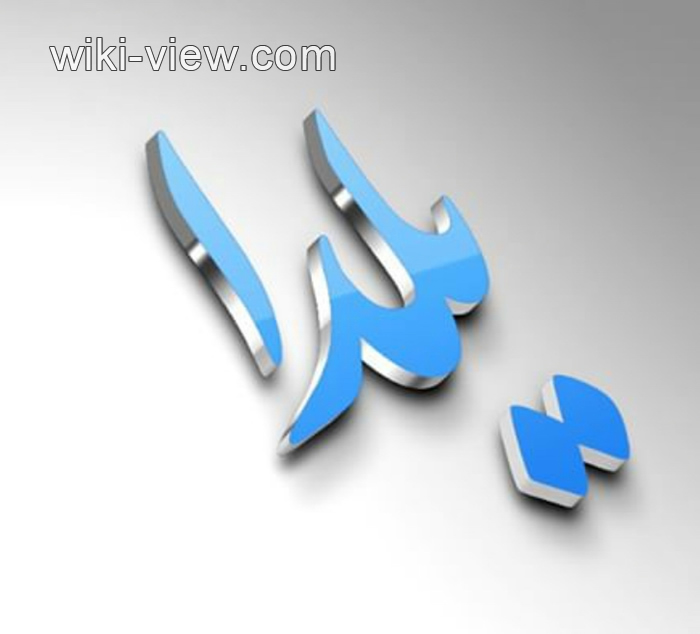 شب یلدا, یلدا, آداب و رسوم شب یلدا, شعر در مورد شب یلدا, تاریخچه شب یلدا, معنی یلدا, تاریخ شب یلدا, شعر در مورد شب یلدا, آداب و رسوم شب یلدا در تهران, خوراکی های ویژه شب یلدا, آداب و رسوم شب یلدا در شهرهای مختلف ایران شب یلدا, یلدا, آداب و رسوم شب یلدا, شعر در مورد شب یلدا, تاریخچه شب یلدا, معنی یلدا, تاریخ شب یلدا, شعر در مورد شب یلدا, آداب و رسوم شب یلدا در تهران, خوراکی های ویژه شب یلدا, آداب و رسوم شب یلدا در شهرهای مختلف ایران