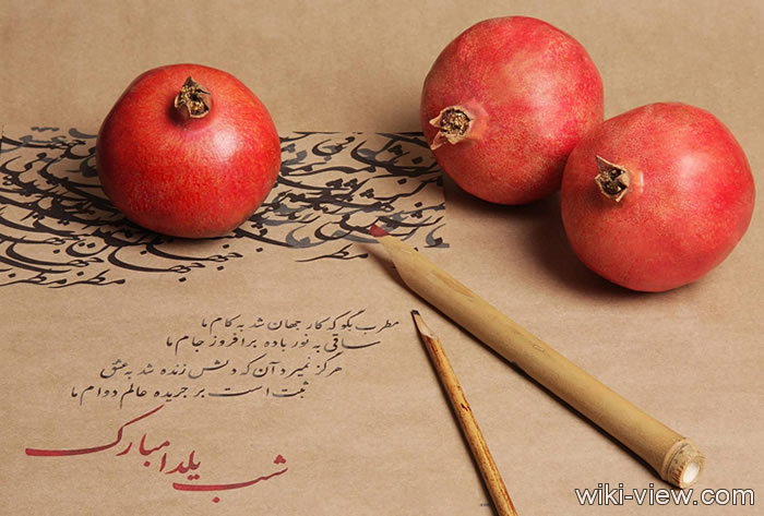 عکس یلدا, عکس پروفایل یلدا, عکس پروفایل یلدا عاشقانه, یلدا مبارک, یلدا پیشاپیش مبارک, پروفایل یلدا تنها, شب یلدا, عکس نوشته های زیبا, عکس نوشته های یلدا