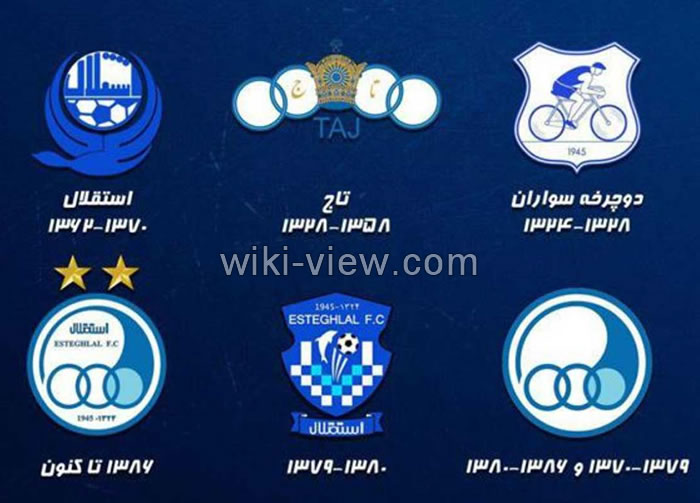 باشگاه استقلال, آخرین اخبار باشگاه استقلال, خبرهای الان استقلال تهران, آخرین خبرهای تیم استقلال امروز, اخبار استقلال, آخرین خبرهای آنلاین استقلال, اخبار باشگاه استقلال تهران امروز, نقل و انتقالات استقلال باشگاه استقلال, آخرین اخبار باشگاه استقلال, خبرهای الان استقلال تهران, آخرین خبرهای تیم استقلال امروز, اخبار استقلال, آخرین خبرهای آنلاین استقلال, اخبار باشگاه استقلال تهران امروز, نقل و انتقالات استقلال