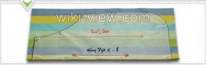 آموزش دوخت پیش بند آشپزخانه, دوخت پیش بند آشپزخانه, پیش بند آشپزخانه, پیش بند آشپزخانه فانتزی, آموزش دوخت پیش بند آشپزخانه ساده, آموزش دوخت پیش بند آشپزخانه با الگو, آموزش پیش بند آشپزخانه, آموزش دوخت پیش بند آشپزخانه عروس, سرویس عروس, سرویس آشپزخانه, سرویس آشپزخانه عروس آموزش دوخت پیش بند آشپزخانه, دوخت پیش بند آشپزخانه, پیش بند آشپزخانه, پیش بند آشپزخانه فانتزی, آموزش دوخت پیش بند آشپزخانه ساده, آموزش دوخت پیش بند آشپزخانه با الگو, آموزش پیش بند آشپزخانه, آموزش دوخت پیش بند آشپزخانه عروس, سرویس عروس, سرویس آشپزخانه, سرویس آشپزخانه عروس