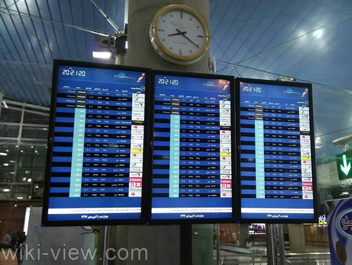 اطلاعیه فرودگاه امامخمینی, لغو برخی پروازهای خارجی, لغو رخی پروازهای خارجی فرودگاه امام خمینی, اطلاعیه فوردگاه امام خمینی در پی لغو برخی پروازهای خارجی اطلاعیه فرودگاه امامخمینی, لغو برخی پروازهای خارجی, لغو رخی پروازهای خارجی فرودگاه امام خمینی, اطلاعیه فوردگاه امام خمینی در پی لغو برخی پروازهای خارجی