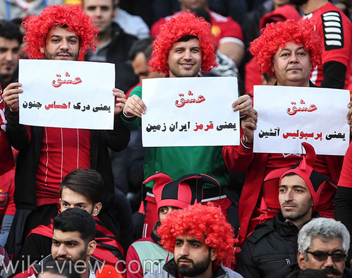 بازی های لیگ قهرمانان آسیا, بازی های لیگ قهرمانان آسیا در زمین بی طرف, لیگ قهرمانان آسیا, گروه بندی لیگ قهرمانان آسیا, واکنش نمایندگان ایران در لیگ قهرمانان آسیا