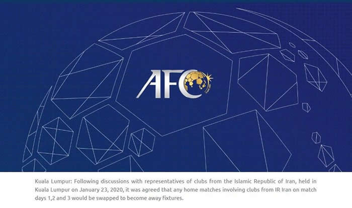 تصحیح بیانیه AFC به سود ایران بازی های لیگ قهرمانان آسیا, بازی های لیگ قهرمانان آسیا در زمین بی طرف, لیگ قهرمانان آسیا, گروه بندی لیگ قهرمانان آسیا, واکنش نمایندگان ایران در لیگ قهرمانان آسیا