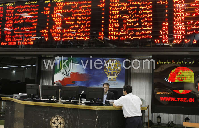 عقبنشینی شاخص بورس در نخستین روز هفته بورس, تحولات بورس, اخبار بورس, وضعیت بورس امروز, آخرین اخبار بورس, بورس ایران, تالار بورس ایران, بورس چیست, تحلیل بورس, شاخص بورس, بازار سهام