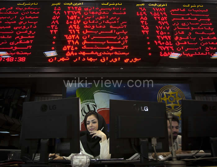 بورس, تحولات بورس, اخبار بورس, وضعیت بورس امروز, آخرین اخبار بورس, بورس ایران, تالار بورس ایران, بورس چیست, تحلیل بورس, شاخص بورس, بازار سهام
