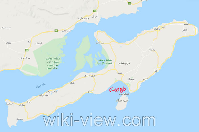 شهر جدید قشم, نقشه جزیره قشم, اخبار شهر جدید قشم, آخرین اخبار شهر جدید قشم, شهر قشم, جزیره قشم, قشم, معرفی شهر جدید قشم, شهرجدید قشم شهر جدید قشم, شهر جدید قشم, نقشه جزیره قشم, اخبار شهر جدید قشم, آخرین اخبار شهر جدید قشم, شهر قشم