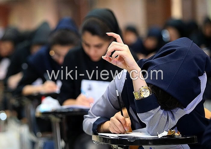 کنکور, کنکور سراسری, تمدید کنکور سراسری, آخرین اخبار کنکور سراسری, تمدید کنکور, تمدید ثبت نام کنکور, تمدید مهلت ثبت نام کنکور, مهلت ثبت نام کنکور سراسری, آخرین مهلت ثبت نام کنکور, مهلت ثبت نام کنکور کنکور, کنکور سراسری, تمدید کنکور سراسری, آخرین اخبار کنکور سراسری, تمدید کنکور, تمدید ثبت نام کنکور, تمدید مهلت ثبت نام کنکور, مهلت ثبت نام کنکور سراسری, آخرین مهلت ثبت نام کنکور, مهلت ثبت نام کنکور