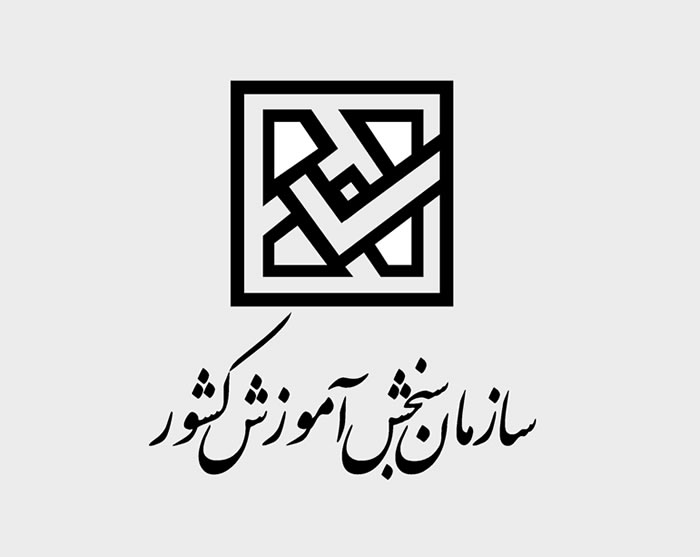 کنکور, کنکور سراسری, تمدید کنکور سراسری, آخرین اخبار کنکور سراسری, تمدید کنکور, تمدید ثبت نام کنکور, تمدید مهلت ثبت نام کنکور, مهلت ثبت نام کنکور سراسری, آخرین مهلت ثبت نام کنکور, مهلت ثبت نام کنکور کنکور, کنکور سراسری, تمدید کنکور سراسری, آخرین اخبار کنکور سراسری, تمدید کنکور, تمدید ثبت نام کنکور, تمدید مهلت ثبت نام کنکور, مهلت ثبت نام کنکور سراسری, آخرین مهلت ثبت نام کنکور, مهلت ثبت نام کنکور