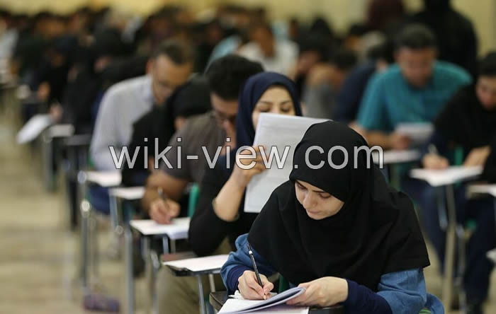 زمان برگزاری کنکور دکتری ۹۹ تغییر کرد کنکور, کنکور سراسری, تمدید کنکور سراسری, آخرین اخبار کنکور سراسری, تمدید کنکور, تمدید ثبت نام کنکور, تمدید مهلت ثبت نام کنکور, مهلت ثبت نام کنکور سراسری, آخرین مهلت ثبت نام کنکور, مهلت ثبت نام کنکور