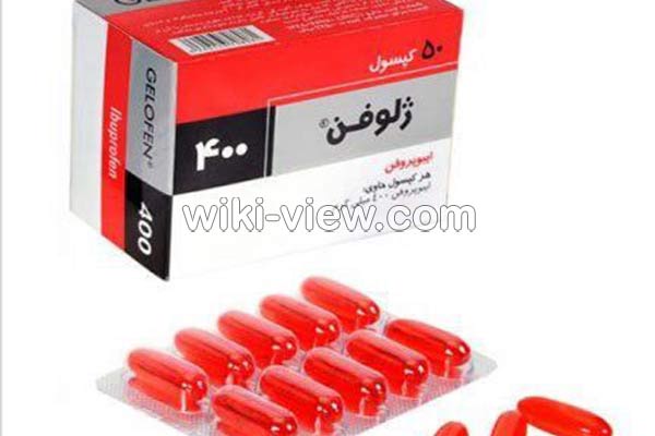 ژلوفن, ژلوفن برای چی خوبه, عوارض ژلوفن, ژلوفن در بارداری, ژلوفن در شیردهی, عوارض ژلوفن در پریود, ژلوفن برای دندان درد, ژلوفن برای سردرد, ژلوفن برای رشد ناخن, ژلوفن برای ترک اعتیاد, تداخل دارویی ژلوفن ژلوفن, ژلوفن برای چی خوبه, عوارض ژلوفن, ژلوفن در بارداری, ژلوفن در شیردهی, عوارض ژلوفن در پریود, ژلوفن برای دندان درد, ژلوفن برای سردرد, ژلوفن برای رشد ناخن, ژلوفن برای ترک اعتیاد, تداخل دارویی ژلوفن