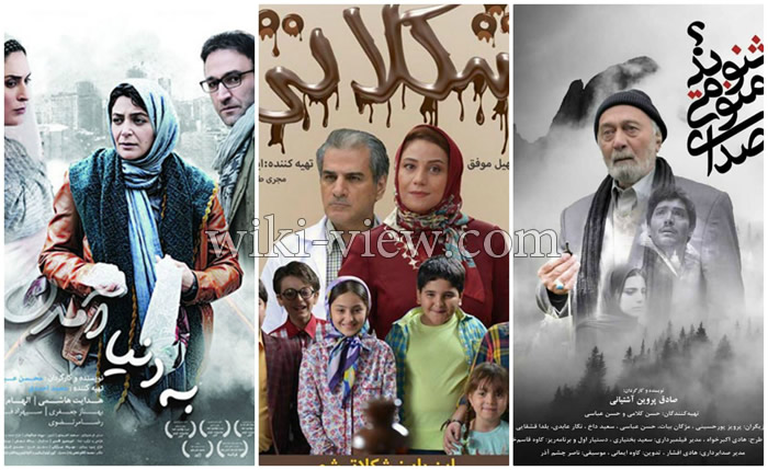 فیلم های نوروز 99, فیلم های عید 99, فیلم های نوروزی سال 99, سریال های نوروزی 99, سریال های نوروز 99, لیست فیلم های نوروزی 99, لیست سریال های شبکه های تلویزیون در نوروز 99, لیست فیلم های شبکه های تلویزیون در نوروز 99, لیست فیلم های شبکه های تلویزیون, ساعت پخش پایتخت, ساعت پخش فیلم های تلویزیون