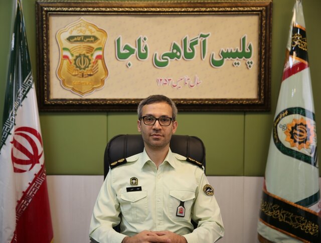 هشدار پلیس آگاهی ناجا در خصوص آگهیهای پیش فروش مسکن هشدار پلیس آگاهی ناجا در خصوص آگهیهای پیش فروش مسکن