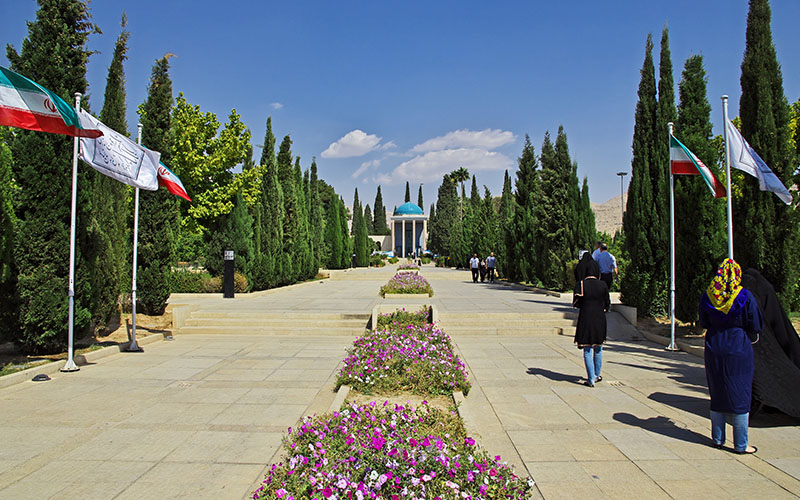 سعدیه سعدیه