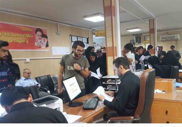 ۷ شرط اصلی حذف ترم دانشجویان خواجه نصیر