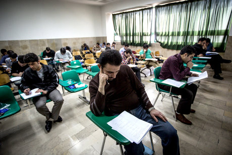آغاز امتحانات دانشگاه خواجه نصیر از هفته دوم تیرماه آغاز امتحانات دانشگاه خواجه نصیر از هفته دوم تیرماه