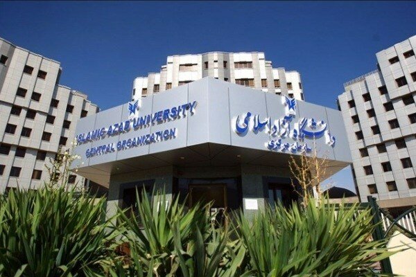 دانشگاه آزاد ملزم به اعلام اسامی بورسیه‌ها شد