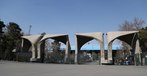 آغاز برگزاری کلاس‌های عملی از اول مرداد/برگزاری “مجازی” امتحانات پایان ترم